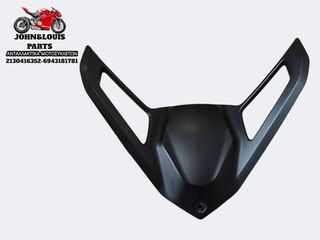 ΚΑΠΑΚΙ ΤΙΜΟΝΙΟΥ THRUST ALEXONE 125