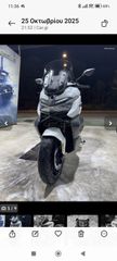 Voge SR4 Max 350 2023