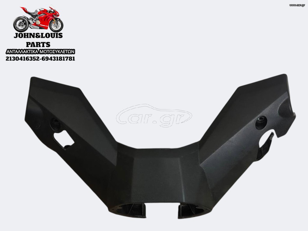 ΚΑΤΩ ΚΑΛΛΥΜΑ ΤΙΜΟΝΙΟΥ THRUST ALEXONE 125