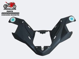ΑΝΩ ΚΑΛΛΥΜΑ ΤΙΜΟΝΙΟΥ THRUST ALEXONE 125
