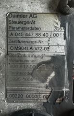 ΕΓΚΕΦΑΛΟΣ ΚΙΝΗΤΗΡΑ ATEGO OM904 EURO 5 MERCEDES BENZ-thumb-1
