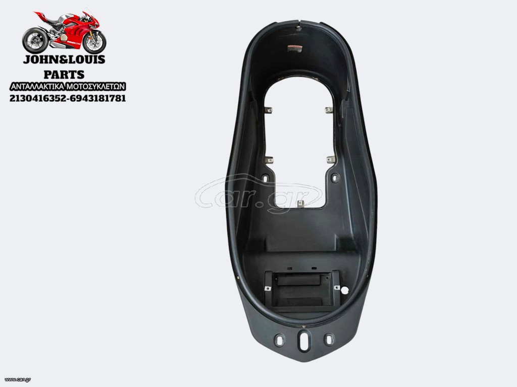 ΚΟΥΒΑ ΣΕΛΑΣ THRUST ALEXONE 125