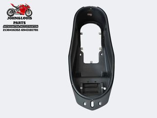 ΚΟΥΒΑ ΣΕΛΑΣ THRUST ALEXONE 125
