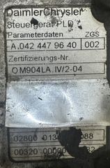 Εγκέφαλος κινητήρα Atego OM904 Euro 4 Mercedes-thumb-1