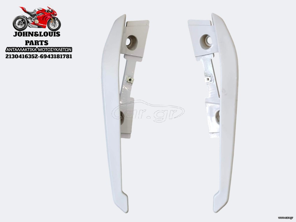 ΣΕΤ ΧΕΙΡΟΛΑΒΕΣ THRUST ALEXONE 125