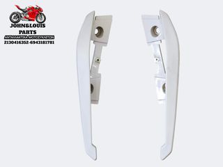 ΣΕΤ ΧΕΙΡΟΛΑΒΕΣ THRUST ALEXONE 125