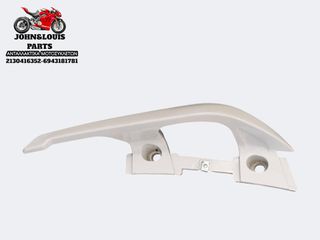 ΑΡΙΣΤΕΡΗ ΧΕΙΡΟΛΑΒΗ THRUST ALEXONE 125