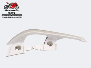 ΔΕΞΙΑ ΧΕΙΡΟΛΑΒΗ THRUST ALEXONE 125