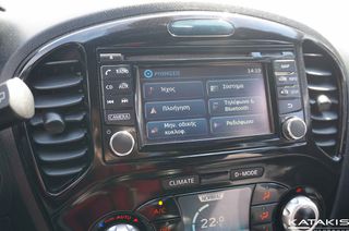 Nissan Juke 2017 Connecta, Panorama, Clima, Navi, Rear Camera-thumb-35