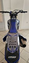 Yamaha YZ 450F 2022 YZ-450F-thumb-3