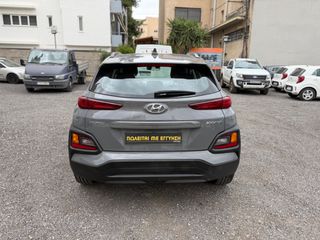 Hyundai Kona 2019 1.0 T-GDI PREMIUM-thumb-4