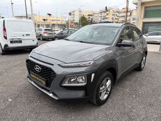 Hyundai Kona 2019 1.0 T-GDI PREMIUM-thumb-7
