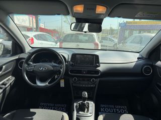 Hyundai Kona 2019 1.0 T-GDI PREMIUM-thumb-34