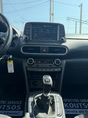 Hyundai Kona 2019 1.0 T-GDI PREMIUM-thumb-32