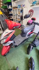 Roller / Scooter 2021 RACER LTW-thumb-5