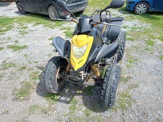 E-Ton EXL-150 2011