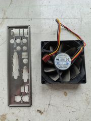 Pentium 4 - Μητρική+Επεξεργαστής+Ψήκτρα+RAM+GPU+I/O Shield-thumb-5