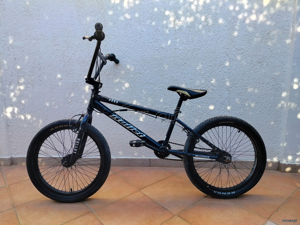 BMX Bullet 2020