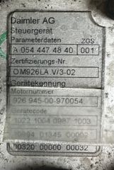 Εγκέφαλος μηχανής Atego OM926 Euro 5 33άρι-thumb-1