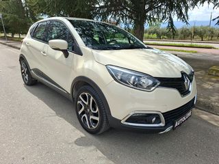 Renault Captur 2013 DYNAMIC-thumb-7