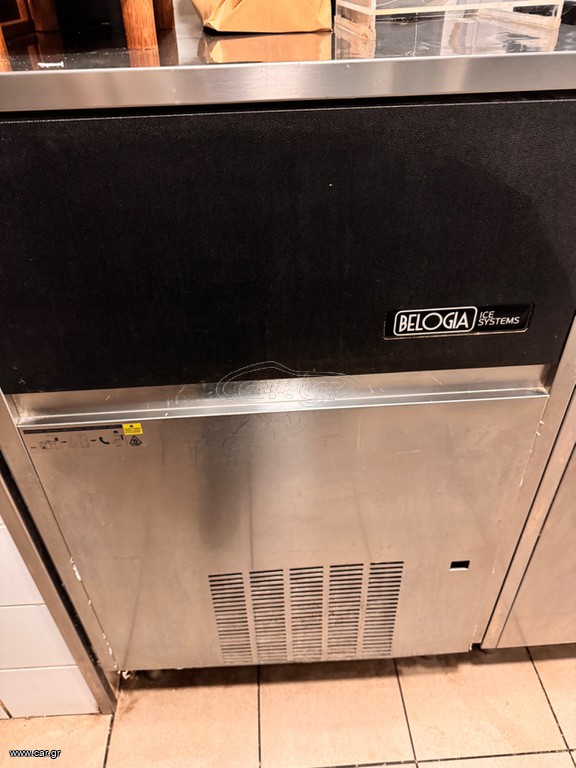 Μηχάνημα 2020 Belogia Ice Systems