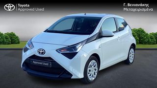 Toyota Aygo 2020 XPLAY TOUCH