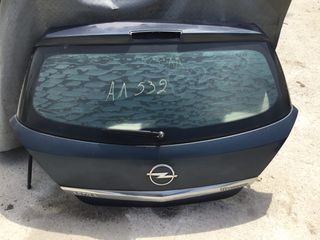 ΤΖΑΜΟΠΟΡΤΑ ΚΟΜΠΛΕ OPEL ASTRA H 2005-2010