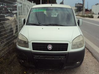 Fiat Doblo 2009 CARGO