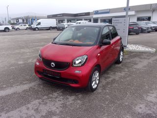 Smart ForFour 2015 PASSION