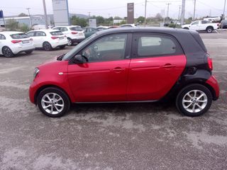 Smart ForFour 2015 PASSION-thumb-1