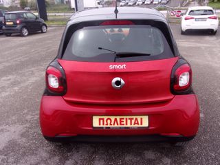 Smart ForFour 2015 PASSION-thumb-2