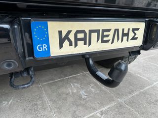 Mercedes-Benz G 500 2008 V8 ΘΩΡΑΚΙΣΜΕΝΟ Β7+-thumb-17