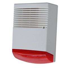 Εξωτερική Σειρήνα Μεγάφωνου 120db/1m Βαρέως Τύπου AR-400