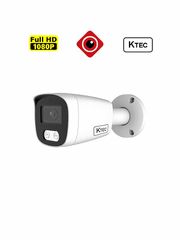 Κάμερα IP-E200/2.8 KTEC IP Bullet 2MP 2.8mm