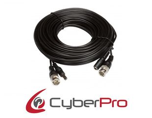 Ειδικό Ποιοτικό Καλώδιο CP-B200 CCTV CABLE, BNC+DC 20M
