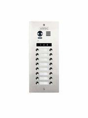 DMR21/D16 Artec Έγχρωμη μπουτονιέρα 16 κουδουνιών (διπλής σειράς) 2 ΚΑΛΩΔΙΩΝ