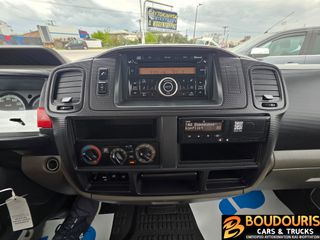 Κόφα Nissan 2014 Cabstar NT400 35.14-AC-ΔΙΠΛΟ ΤΡΟΧΟ-ΕΡΑΣΙ/ΚΟ ΔΙΠΛΩΜΑ-ΚΟΦΑ-thumb-16