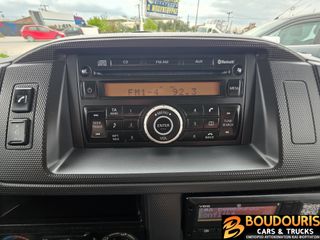 Κόφα Nissan 2014 Cabstar NT400 35.14-AC-ΔΙΠΛΟ ΤΡΟΧΟ-ΕΡΑΣΙ/ΚΟ ΔΙΠΛΩΜΑ-ΚΟΦΑ-thumb-19