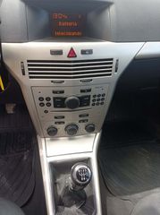 Opel Astra 2007 1.6 16V ECOTEC-thumb-18