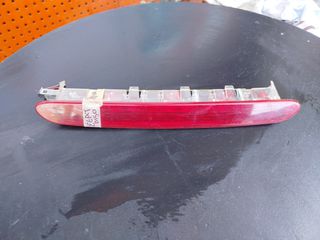 Πίσω Φανάρι / Seat Leon 13'-20' (Τριτο Στοπ)