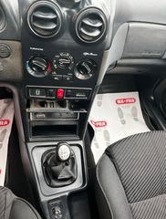 Alfa Romeo Alfa 146 2001 1.4 16V T.SPARK προσφορά-thumb-10
