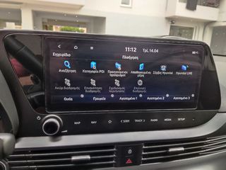 Hyundai i 20 2021-thumb-8