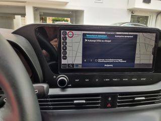 Hyundai i 20 2021-thumb-9