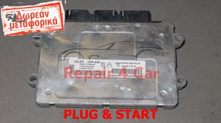ΕΓΚΕΦΑΛΟΣ ΚΙΝΗΤΗΡΑ  PEUGEOT 207 J34P AAE  9667112180 21586716-0A 9655883280 TESTED ΞΕΚΛΕΙΔΩΤΟΣ
