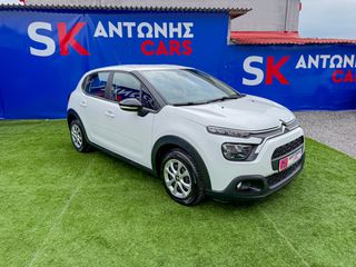 Citroen C3 2022 1,5 BLUEHDI 100 ps VAN