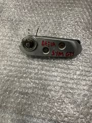 SYM GTS250/GTS300 ΜΑΣΠΙΕ ΣΥΝΕΠΙΒΑΤΗ ΜΕΤΑΛΛΙΚΟ ΔΕΞΙΟ