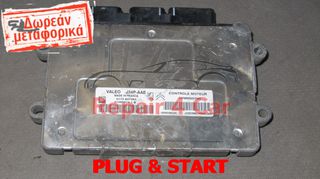 ΕΓΚΕΦΑΛΟΣ ΚΙΝΗΤΗΡΑ  PEUGEOT 207 J34P AAE  9666257580 21586674-1B  9655883280 TESTED ΞΕΚΛΕΙΔΩΤΟΣ