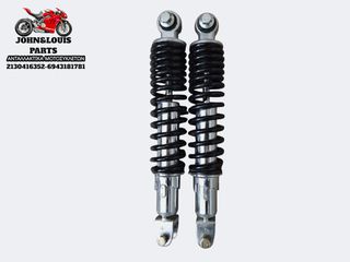 ΑΜΟΡΤΙΣΕΡ THRUST ALEXONE 125