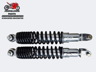 ΑΜΟΡΤΙΣΕΡ THRUST ALEXONE 125-thumb-1