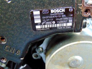 ΜΗΧΑΝΗ 199A9000 1.3 DIESEL PEUGEOT BIPPER 08-17 - ΡΩΤΗΣΤΕ ΤΙΜΗ - ΑΠΟΣΤΟΛΗ ΣΕ ΟΛΗ ΤΗΝ ΕΛΛΑΔΑ-thumb-10